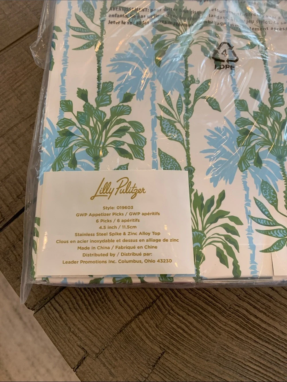 Lilly Pulitzer set six